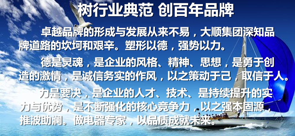 QQ图片20160419145952_副本.jpg