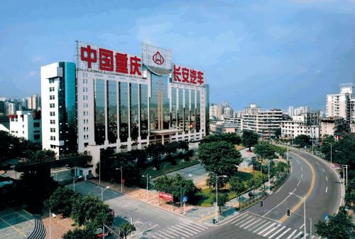 长安集团1.jpg