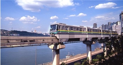 轨道交通1.jpg