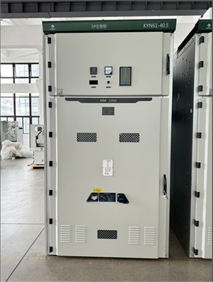 KYN61-40.5金属铠装移开式高压开关设备.jpg